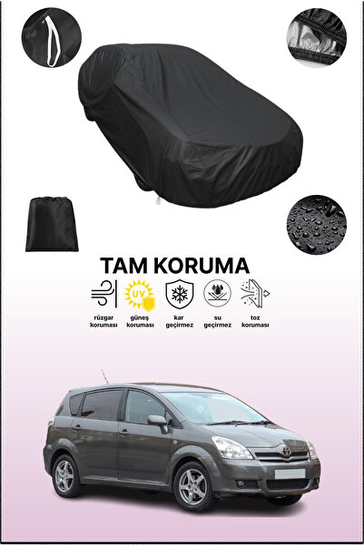 dokaca غطاء سيارة متوافق مع تويوتا كورولا فيرسو 2004 - 2007، أسود اللون، غطاء...