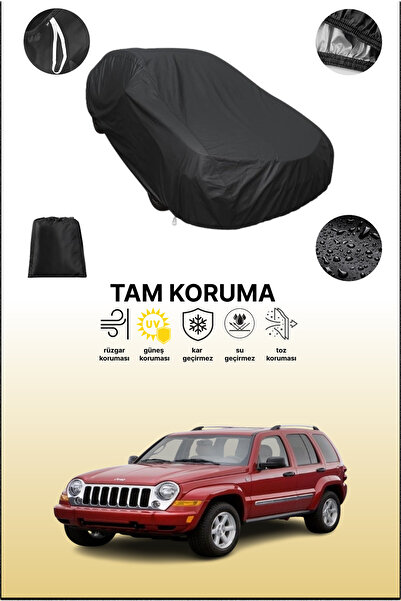 dokaca غطاء سيارة متوافق مع جيب شيروكي/ليبرتي 2001 - 2005، غطاء واقي، غطاء سي...