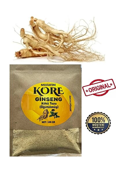 MediaFire Ginseng Kökü Tozu Öğütülmüş Kore Ginsengi Toz 100gr Gerçek Saf Ginseng