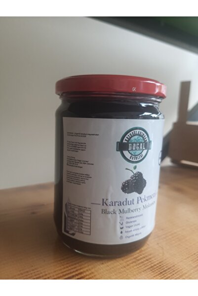 KAZDAĞLARINDAN DOĞAL ÜRÜNLER 700GR ŞEKERSİZ KARADUT PEKMEZİ