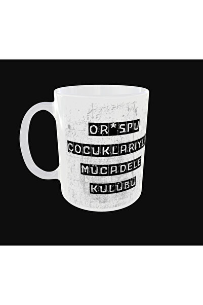 Home كأس مكتوب عليها نادي مكافحة الأطفال المشردين من ORSP