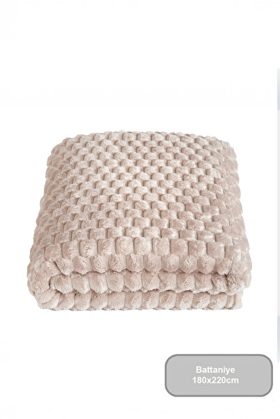 Elart Star Çift Kişilik Battaniye Cappuccino