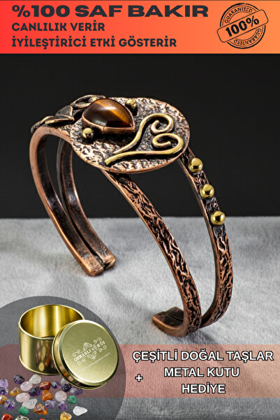 OSMANLI GÜMÜŞ سوار نحاسي للنساء - سوار نسائي بتفاصيل على شكل قلب وعين النمر م...