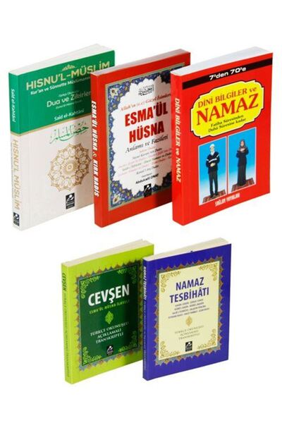 Mercan Kitap Mercan Dua Ve Namaz Hocası Seti (CEP BOY 5 KİTAP SET)