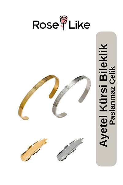 RoseLike طقم سوار آيتيل كرسي فضي - أصفر ذهبي