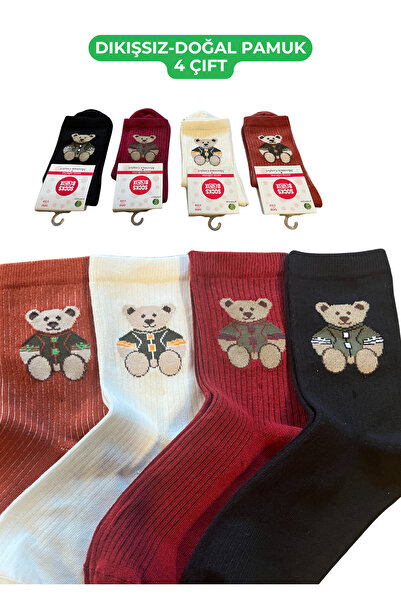 socksbox Дамски безшевни памучни чорапи с сезонни мотиви, 4 чифта