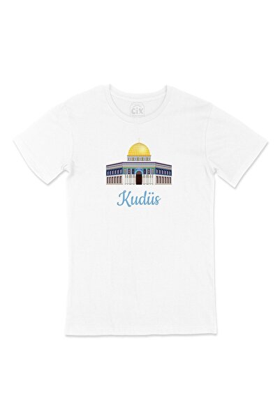 Cix تي شيرت أبيض بتصميم شعار جيب القدس