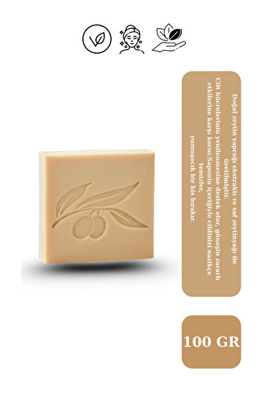 Bursa Home Olive Oil Soap Peeling & Skin Care & Gift