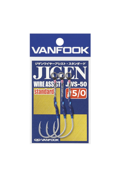 VANFOOK إبرة هجينة مساعدة من نوع Jigen JWS-50 # 5/0