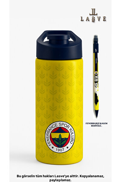 Fenerbahçe 2025 YENİ SEZON LİSANSLI FENERBAHÇE ÇELİK MATARA 750ML