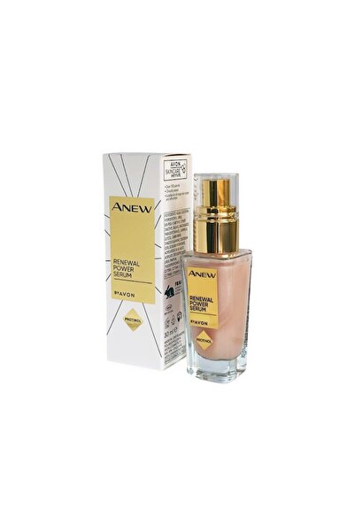 AVON SER ANEW POWER SERUM , 30 ML , AVON