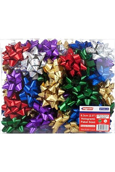 Bigpoint Package Ornament Hologram 6.3cm 100 Pieces