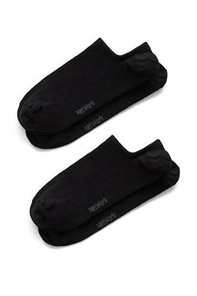 Network Siyah 2li Erkek Bambu Çorap Seti