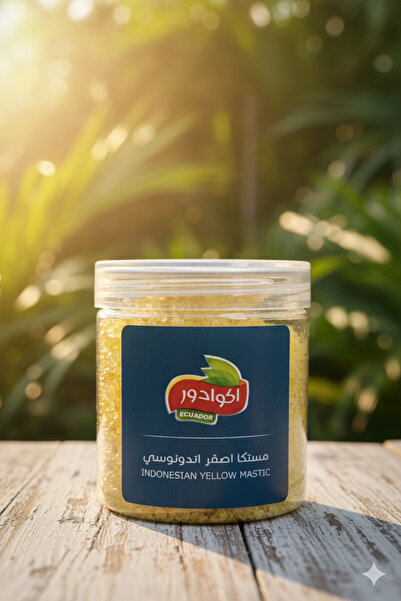 ecuador مستكا ابيض اندنوسي اكوادور 150جرام