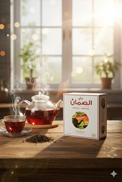 Al Suman شاي الصمان سيلاني فاخر 100خيط
