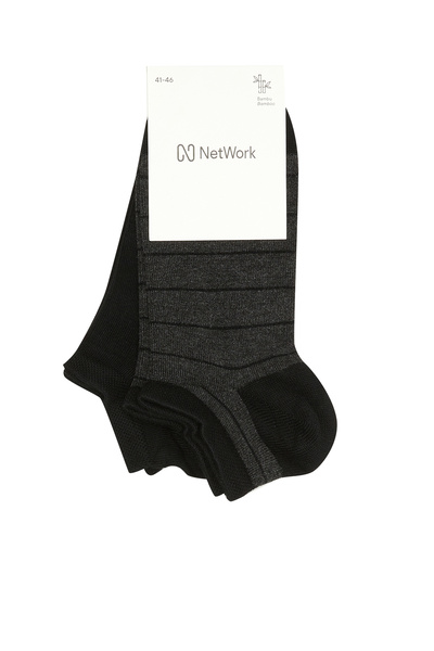 Network Siyah Antrasit 2li Erkek Bambu Çorap Seti