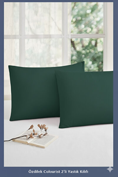 Özdilek غطاء وسادة ملون باللون الأخضر الداكن مكون من قطعتين
