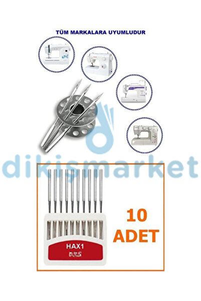 dm dikişmarket JANOME,SİNGER UYUMLU EV TİPİ DİKİŞ İĞNESİ 1 PAKET (10 ADET BULUNUR)