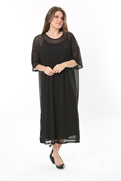 Şans Жіноче велике чорне двоєлементне сукня з підтяжками 65N37774