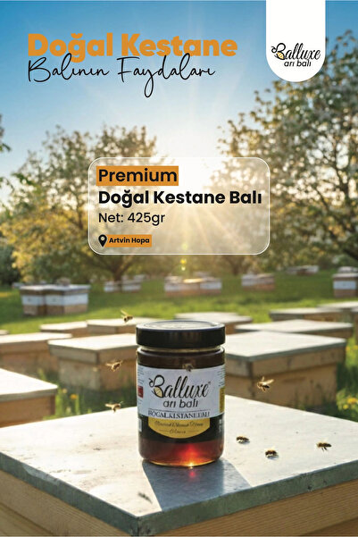 Balluexe Premium Doğal Kestane Balı Net: 425 gr