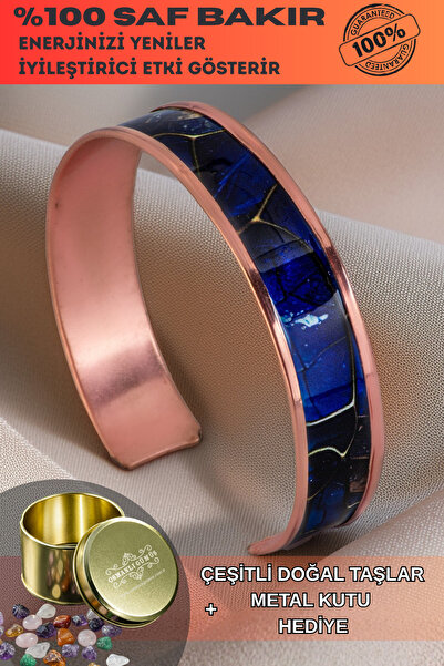 OSMANLI GÜMÜŞ سوار نحاسي نسائي - طباعة خاصة على شكل المحيط في علبة معدنية وحجر الكوارتز