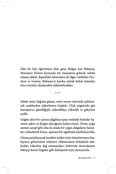 Ketebe Bulgar Kızı / Talas'ın Kıyısında - Cengiz Aytmatov