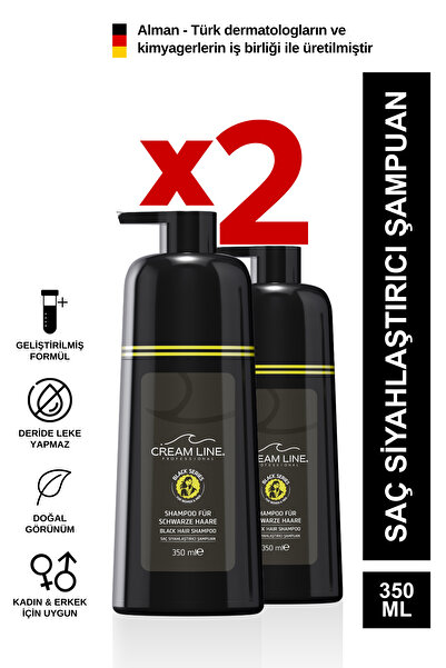 Cream Line Special Hair Darkening Shampoo for Women and Men 2X350 ml