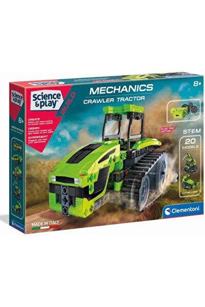 CLEMENTONI كليمنتوني للعلوم واللعب (مختبر الميكانيكا) - لعبة بناء جرار زراعي ...