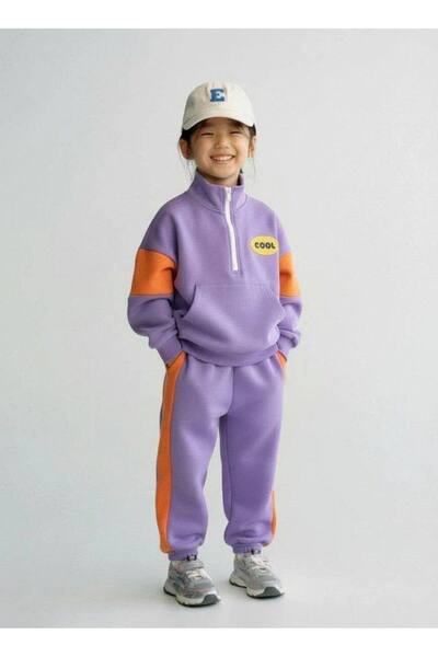 anonim Laciel Paris Kız Çocuk Cool Yazılı Alt Üst Takım