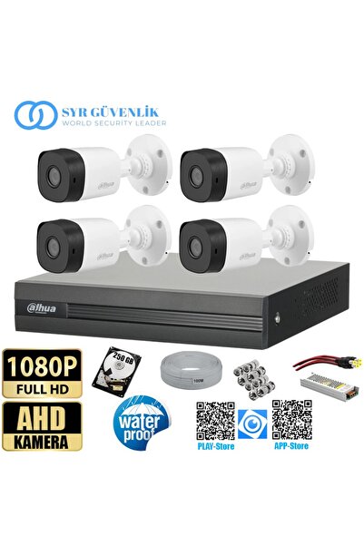 DAHUA 4 Kameralı 250GB Harddiskli 30m Gece Görüşlü Full HD Güvenlik Kamera Se...