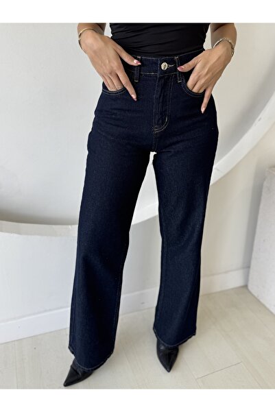 Nsade ENSADE Оверсайз-жакет з поясом з синього деніму та брюки-кльош