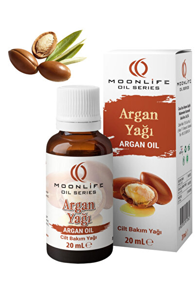 Moonlife زيت الأرغان من مون لايف 20 مل