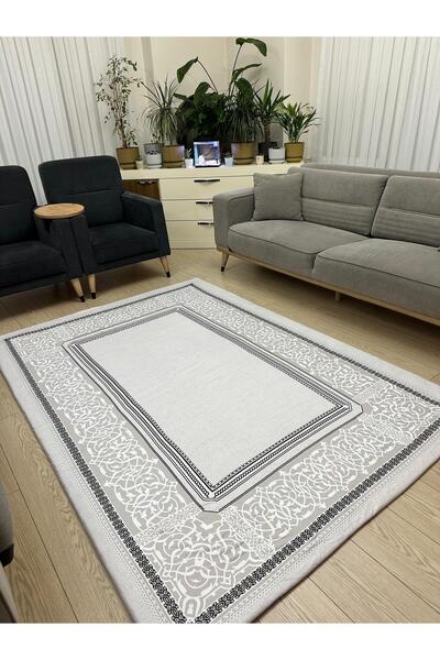 LİMAY Thick Fabric Micro Fleece Rug Cover - Soft & Thick Fabric - Extra Durable - Washable