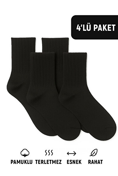 Net Tekstil 4 Çift Siyah Pamuklu Günlük Kolej Okul Çorap Seti Unisex