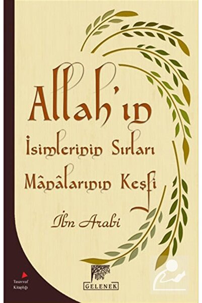 Genel Markalar Allah'ın İsimlerinin Sırları ve Manalarının Keşfi / /