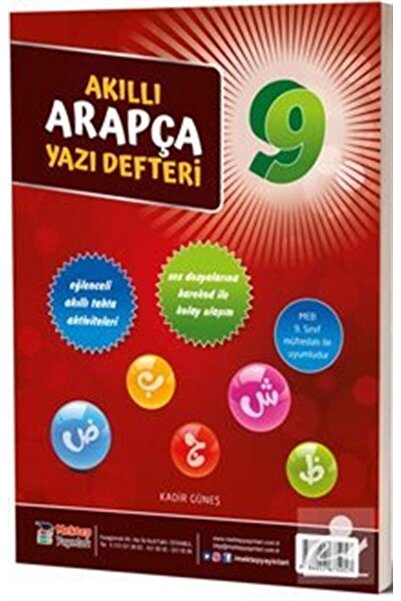 Genel Markalar 9.Sınıf Akıllı Arapça Yazı Defteri
