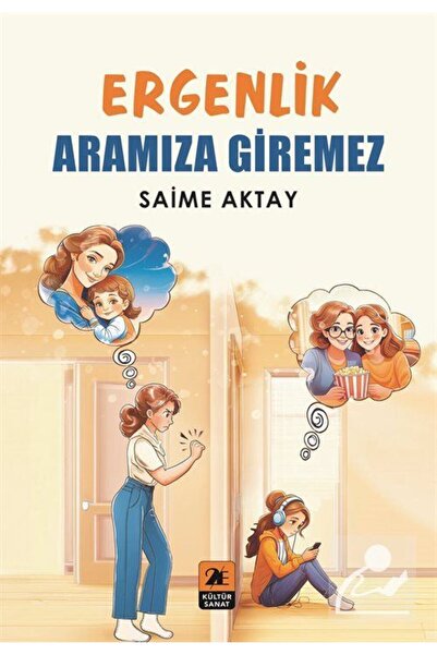 2E Kitap البلوغ لا يمكن أن يدخل في مواجهتنا