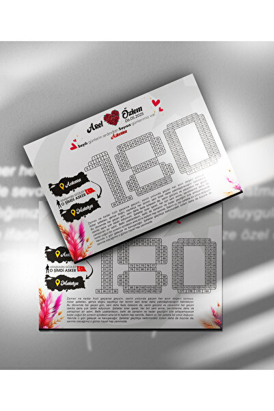 HEDİYECRAFT Asker Şafak Sayar Takvimi Fotoğraflı.