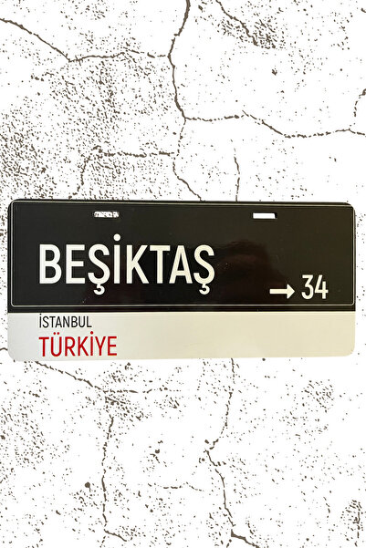 DURUSA "Beşiktaş" Taraftar MDF Plaka - Yön Tabela 11x24 cm - Dekoratif Duvar ...