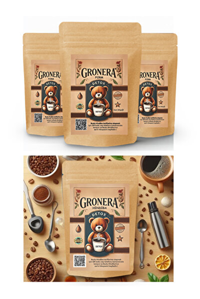 Gronera Hindiba (100g)