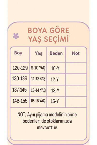 ELORİA Σετ πιτζάμες με μακρυμάνικο αρκουδάκι για κορίτσια