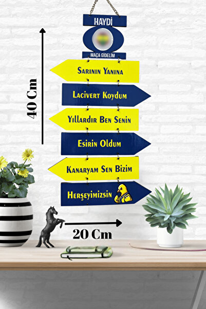 DURUSA "Fenerbahçe" Taraftar MDF Duvar Süsü 40x20 cm - Sarı Lacivert Dekoratif Tabela