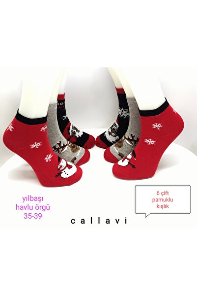 CALLAVI Новогодишни кърпички за крака Полувисоки чорапи Унисекс 6 чифта