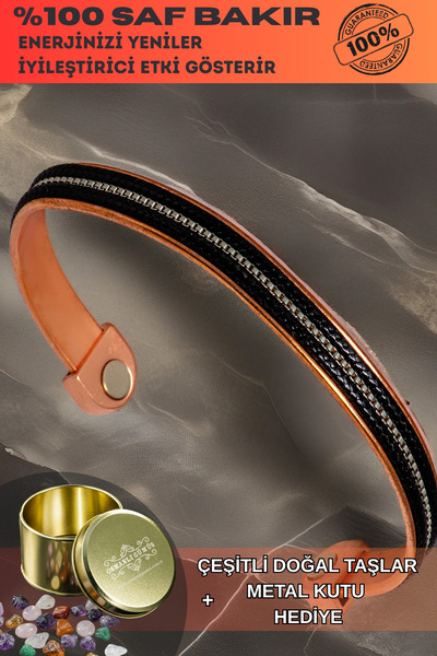 OSMANLI GÜMÜŞ سوار نحاسي نسائي - سوار نحاسي أسود مع شريط مكعب في المنتصف في ع...