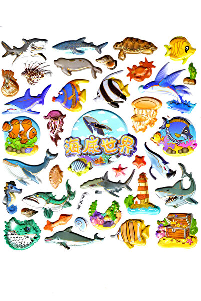 Limmy ملصق مخطط منقوش على شكل سمكة - مقاس 20 × 18 سم (Syd231-10)