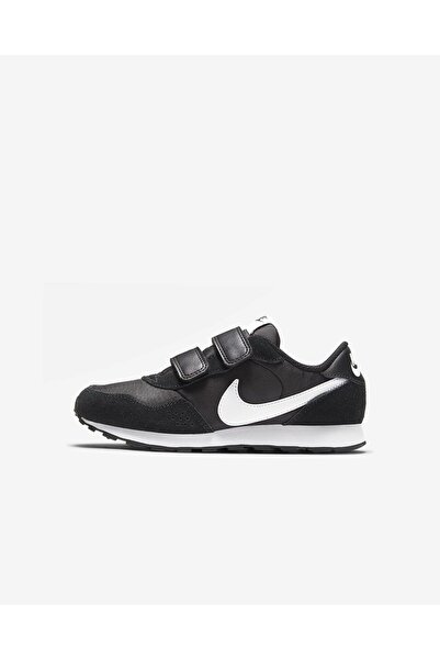 Nike Black Sneakers for Kids