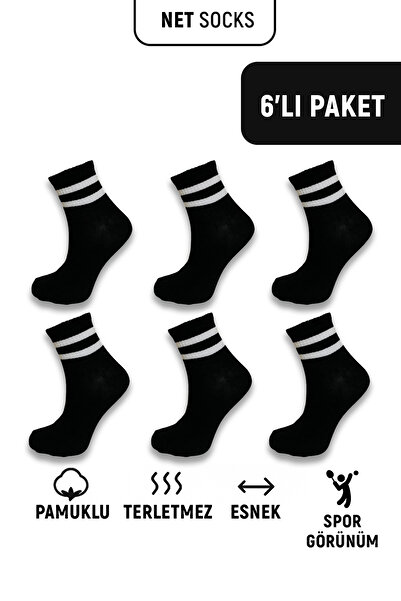 Net Tekstil 6 Çift Siyah Beyaz Çizgili Kolej Okul Spor Soket Çorap Unisex