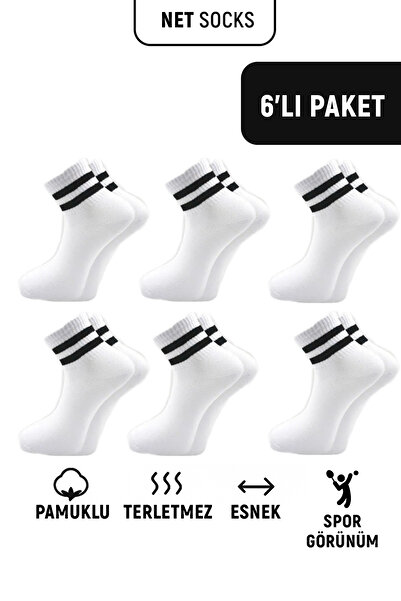 Net Tekstil 6 Çift Beyaz Siyah Çizgili Kolej Tenis Okul Spor Soket Çorap