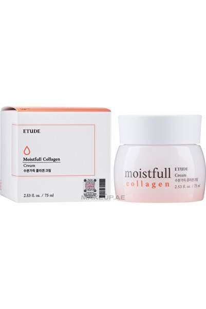 ETUDE كريم الكولاجين المرطب من هاوس، 75 مل