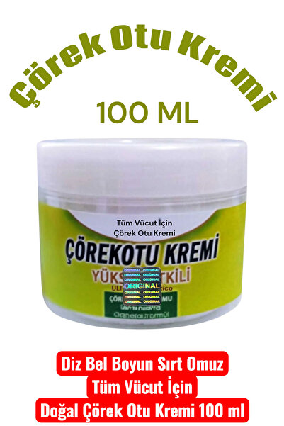 ULFİSU COSMETİCO Çörek Otu Kremi 100 ml - Tüm Vücut İçin